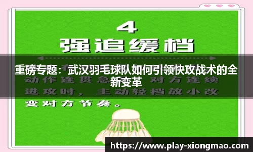 熊猫电竞官方网站